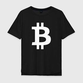 Мужская футболка хлопок Oversize с принтом БИТКОИН BITCOIN в Рязани, 100% хлопок | свободный крой, круглый ворот, “спинка” длиннее передней части | bitcoin | blockchain | btc | cardano | crypto | ethereum | polkadot | tether | xrp | бинанс | биткоин | блокчейн | валюта | деньги | криптовалюта | майнер | майнинг | цифровая валюта | цифровое золото | эфир