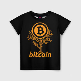 Детская футболка 3D с принтом БИТКОИН ДЕРЕВО | BITCOIN TREE в Рязани, 100% гипоаллергенный полиэфир | прямой крой, круглый вырез горловины, длина до линии бедер, чуть спущенное плечо, ткань немного тянется | bitcoin | blockchain | btc | cardano | crypto | ethereum | polkadot | tether | xrp | бинанс | биткоин | блокчейн | валюта | деньги | криптовалюта | майнер | майнинг | цифровая валюта | цифровое золото | эфир