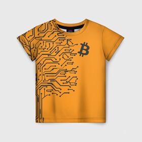 Детская футболка 3D с принтом BITCOIN TREE | БИТКОИН (Z) в Рязани, 100% гипоаллергенный полиэфир | прямой крой, круглый вырез горловины, длина до линии бедер, чуть спущенное плечо, ткань немного тянется | binance coin | bitcoin | blockchain | btc | cardano | crypto | ethereum | litecoin | polkadot | tether | xrp | биткоин | блокчейн | валюта | деньги | криптовалюта | майнер | майнинг | цифровая валюта | цифровое золото | эфир