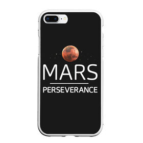 Чехол для iPhone 7Plus/8 Plus матовый с принтом Марс в Рязани, Силикон | Область печати: задняя сторона чехла, без боковых панелей | elon | helicopter | mars | musk | nasa. ingenuity | perseverance | rover | вертолет | изобретательность | илон | марс | марсоход | маск | наса | настойчивость