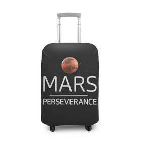 Чехол для чемодана 3D с принтом Марс в Рязани, 86% полиэфир, 14% спандекс | двустороннее нанесение принта, прорези для ручек и колес | elon | helicopter | mars | musk | nasa. ingenuity | perseverance | rover | вертолет | изобретательность | илон | марс | марсоход | маск | наса | настойчивость