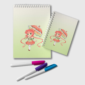 Блокнот с принтом девочка арбузик чиби в Рязани, 100% бумага | 48 листов, плотность листов — 60 г/м2, плотность картонной обложки — 250 г/м2. Листы скреплены удобной пружинной спиралью. Цвет линий — светло-серый
 | rdanime | аниме | арбуз | арбузик | арт | девочка | девушка | кавай | костюм | лето | мило | персонаж | рисунок | хуманизация | чиби | ягода