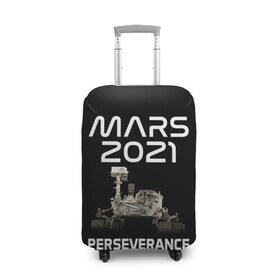 Чехол для чемодана 3D с принтом Perseverance в Рязани, 86% полиэфир, 14% спандекс | двустороннее нанесение принта, прорези для ручек и колес | 2020 | 2021 | 21б | elon | mars | musk | nasa | perseverance | space | spacex | илон | космос | марс | марсоход | маск | наса | настойчивый