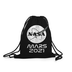 Рюкзак-мешок 3D с принтом NASA Perseverance в Рязани, 100% полиэстер | плотность ткани — 200 г/м2, размер — 35 х 45 см; лямки — толстые шнурки, застежка на шнуровке, без карманов и подкладки | 2020 | 2021 | 21б | elon | mars | musk | nasa | perseverance | space | spacex | илон | космос | марс | марсоход | маск | наса | настойчивый