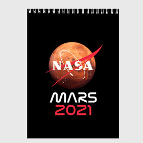 Скетчбук с принтом NASA Perseverance в Рязани, 100% бумага
 | 48 листов, плотность листов — 100 г/м2, плотность картонной обложки — 250 г/м2. Листы скреплены сверху удобной пружинной спиралью | 2020 | 2021 | 21б | elon | mars | musk | nasa | perseverance | space | spacex | илон | космос | марс | марсоход | маск | наса | настойчивый
