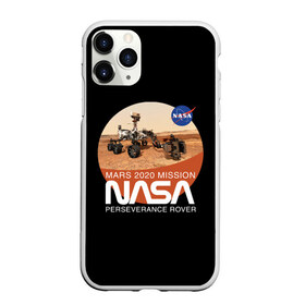 Чехол для iPhone 11 Pro матовый с принтом NASA - Perseverance в Рязани, Силикон |  | Тематика изображения на принте: 2020 | 2021 | 21б | elon | mars | musk | nasa | perseverance | space | spacex | илон | космос | марс | марсоход | маск | наса | настойчивый