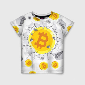Детская футболка 3D с принтом БИТКОИН | BITCOIN в Рязани, 100% гипоаллергенный полиэфир | прямой крой, круглый вырез горловины, длина до линии бедер, чуть спущенное плечо, ткань немного тянется | bitcoin | blockchain | btc | cardano | crypto | ethereum | polkadot | tether | xrp | бинанс | биткоин | блокчейн | валюта | деньги | криптовалюта | майнер | майнинг | цифровая валюта | цифровое золото | эфир