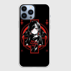 Чехол для iPhone 13 Pro Max с принтом SATANIC в Рязани,  |  | Тематика изображения на принте: 666 | angel | anime | demon | devil | dota | horror | monster | ад | адский | анархия | ангел | аниме | астрал | бес | божество | демон | дьявол | зло | злость | идол | люцифер | монстр | пентаграмма | проклятье | религия | сатана