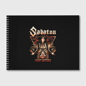 Альбом для рисования с принтом Sabaton в Рязани, 100% бумага
 | матовая бумага, плотность 200 мг. | heavy metal | sabaton | группы | метал | музыка | сабатон | хэви метал