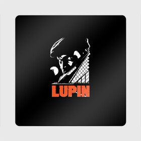 Магнит виниловый Квадрат с принтом Lupin - Сериал Люпен в Рязани, полимерный материал с магнитным слоем | размер 9*9 см, закругленные углы | Тематика изображения на принте: lupin | netflix | детектив | логотип | люпен | люпин | люпэн | мужской | нетфликс | омар си | подарок | портрет | сериал | черный