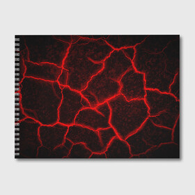 Альбом для рисования с принтом ЛАВА | ЛАВОВЫЕ ТРЕЩИНЫ | LAVA в Рязани, 100% бумага
 | матовая бумага, плотность 200 мг. | burnin | fire | flame | grunge | lava | lawa | гранж | земля | красная | красный | лава | неон | неоновая | огонь | паттерн | пламя | плита | плиты | природа | текстура | текстуры | трещины