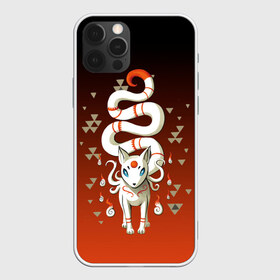Чехол для iPhone 12 Pro Max с принтом Длиннохвостая лисица Инари в Рязани, Силикон |  | fox | аниме | высший дух | градиент | длиннохвостая | дух | инари | кицунэ | лиса | лисица | треугольники
