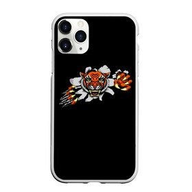 Чехол для iPhone 11 Pro матовый с принтом TIGER ART в Рязани, Силикон |  | animal | beast | cat | cute | fluffy | hunter | lion | lion cub | lion king | mane | predator | red | tail | tiger | yellow | большая кошка | голова тигра | грива | животное | зверь | король лев | кот | милый | охотник | пушистый | тигр | тиг