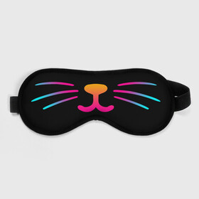 Маска для сна 3D с принтом НЕОНОВАЯ МАСКА КОТА | NEON CAT в Рязани, внешний слой — 100% полиэфир, внутренний слой — 100% хлопок, между ними — поролон |  | biohazard | cat | covid 19 | kitty | mask | meow | ncov | virus | биохазард | вирус | китай | коронавирус | кот | котик | кошка | маска | маска кот | медицина | медицинская маска | мяу | нков | эпидемия