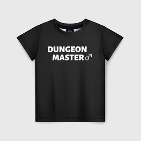 Детская футболка 3D с принтом Dungeon Master в Рязани, 100% гипоаллергенный полиэфир | прямой крой, круглый вырез горловины, длина до линии бедер, чуть спущенное плечо, ткань немного тянется | aniki | billy | boss | boy | darkholm | door | dungeon | full | gachimuchi | gym | herrington | jabroni | master | next | of | this | van | what | аники | билли | бой | босс | ван | гачимучи | данжен | даркхолм | дор | жаброни | качалки | мастер | некст |