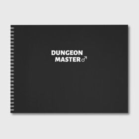 Альбом для рисования с принтом Dungeon Master в Рязани, 100% бумага
 | матовая бумага, плотность 200 мг. | aniki | billy | boss | boy | darkholm | door | dungeon | full | gachimuchi | gym | herrington | jabroni | master | next | of | this | van | what | аники | билли | бой | босс | ван | гачимучи | данжен | даркхолм | дор | жаброни | качалки | мастер | некст |