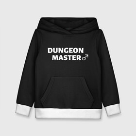 Детская толстовка 3D с принтом Dungeon Master в Рязани, 100% полиэстер | двухслойный капюшон со шнурком для регулировки, мягкие манжеты на рукавах и по низу толстовки, спереди карман-кенгуру с мягким внутренним слоем | aniki | billy | boss | boy | darkholm | door | dungeon | full | gachimuchi | gym | herrington | jabroni | master | next | of | this | van | what | аники | билли | бой | босс | ван | гачимучи | данжен | даркхолм | дор | жаброни | качалки | мастер | некст |