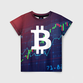 Детская футболка 3D с принтом БИТКОИН | BITCOIN в Рязани, 100% гипоаллергенный полиэфир | прямой крой, круглый вырез горловины, длина до линии бедер, чуть спущенное плечо, ткань немного тянется | bitcoin | blockchain | btc | cardano | crypto | ethereum | polkadot | tether | xrp | бинанс | биткоин | блокчейн | валюта | деньги | криптовалюта | майнер | майнинг | цифровая валюта | цифровое золото | эфир