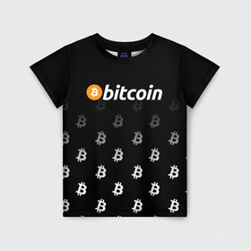 Детская футболка 3D с принтом БИТКОИН | BITCOIN (Z) в Рязани, 100% гипоаллергенный полиэфир | прямой крой, круглый вырез горловины, длина до линии бедер, чуть спущенное плечо, ткань немного тянется | binance coin | bitcoin | blockchain | btc | cardano | crypto | ethereum | litecoin | polkadot | tether | xrp | биткоин | блокчейн | валюта | деньги | криптовалюта | майнер | майнинг | цифровая валюта | цифровое золото | эфир