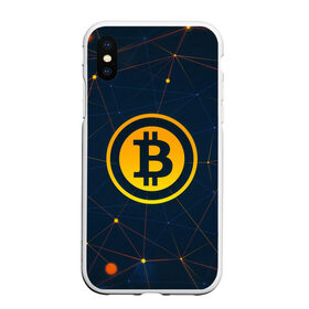 Чехол для iPhone XS Max матовый Bitcoin is future: в Рязани, Силикон | Область печати: задняя сторона чехла, без боковых панелей | Тематика изображения на принте: web | биткойн | блокчейн | криптовалюта | программирование | сеть