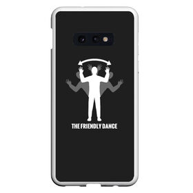 Чехол для Samsung S10E с принтом DayZ Friendly Dance в Рязани, Силикон | Область печати: задняя сторона чехла, без боковых панелей | balota | bambi | bandit | berezino | cherno | dance | day | electro | friendly | kalinka | killer | pavlovo | skalisty | stary | tisy | z | zeleno | zombie | день | з | зет | зомби | зэт