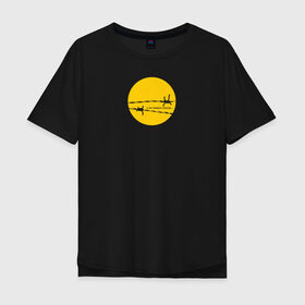 Мужская футболка хлопок Oversize с принтом А он увидел солнце в Рязани, 100% хлопок | свободный крой, круглый ворот, “спинка” длиннее передней части | гражданская оборона | егор летов | рок | солнце