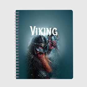 Тетрадь с принтом Viking в Рязани, 100% бумага | 48 листов, плотность листов — 60 г/м2, плотность картонной обложки — 250 г/м2. Листы скреплены сбоку удобной пружинной спиралью. Уголки страниц и обложки скругленные. Цвет линий — светло-серый
 | Тематика изображения на принте: drakkar | valhalla | valheim | viking | vikings | валхэйм | вальгала | вальхала | вальхейм | викинг | викинги | драккар