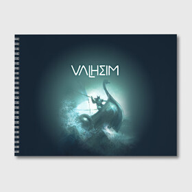 Альбом для рисования с принтом Valheim в Рязани, 100% бумага
 | матовая бумага, плотность 200 мг. | Тематика изображения на принте: drakkar | valhalla | valheim | viking | vikings | валхэйм | вальгала | вальхала | вальхейм | викинг | викинги | драккар