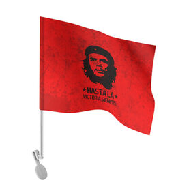 Флаг для автомобиля с принтом CHE GUEVARA | ЧЕ ГЕВАРА в Рязани, 100% полиэстер | Размер: 30*21 см | anarchy | che | che guevara | comandante | hasta la victoria siempre | анархия | гевара | до победы всегда | историческая личность | комунист | куба | революция | социализм | фидель кастро | че | че гевара | эрнесто