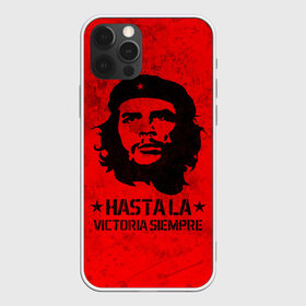 Чехол для iPhone 12 Pro Max с принтом CHE GUEVARA | ЧЕ ГЕВАРА в Рязани, Силикон |  | anarchy | che | che guevara | comandante | hasta la victoria siempre | анархия | гевара | до победы всегда | историческая личность | комунист | куба | революция | социализм | фидель кастро | че | че гевара | эрнесто