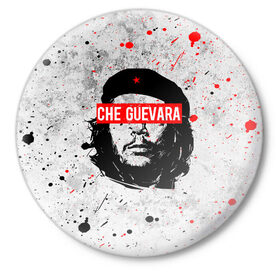 Значок с принтом CHE GUEVARA | ЧЕ ГЕВАРА в Рязани,  металл | круглая форма, металлическая застежка в виде булавки | Тематика изображения на принте: anarchy | che | che guevara | comandante | hasta la victoria siempre | анархия | гевара | до победы всегда | историческая личность | комунист | куба | революция | социализм | фидель кастро | че | че гевара | эрнесто