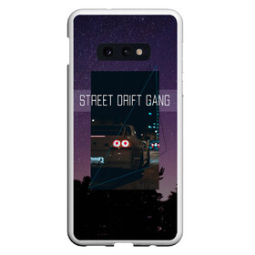 Чехол для Samsung S10E с принтом Street Drift Gang | Дрифт в Рязани, Силикон | Область печати: задняя сторона чехла, без боковых панелей | Тематика изображения на принте: drift | gang | gtr | jdm | king | nissan | skyline | street | геометрия | годзилла | город | дрифт | дрифта | звездное | звезды | король | космос | небо | ниссан | ночной | скай | скайлайн | улица | уличного | фонк