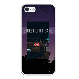 Чехол для iPhone 5/5S матовый с принтом Street Drift Gang | Дрифт в Рязани, Силикон | Область печати: задняя сторона чехла, без боковых панелей | Тематика изображения на принте: drift | gang | gtr | jdm | king | nissan | skyline | street | геометрия | годзилла | город | дрифт | дрифта | звездное | звезды | король | космос | небо | ниссан | ночной | скай | скайлайн | улица | уличного | фонк