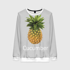 Женский свитшот 3D с принтом Pineapple cucumber в Рязани, 100% полиэстер с мягким внутренним слоем | круглый вырез горловины, мягкая резинка на манжетах и поясе, свободная посадка по фигуре | cucumber | grey | pineapple | ананас | огурец | серый