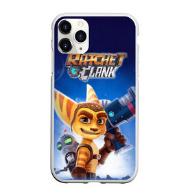 Чехол для iPhone 11 Pro матовый с принтом Рэтчет и Кланr в Рязани, Силикон |  | game | ratchet  clank | галактические рейнджеры | игры | рэтчет и кланr