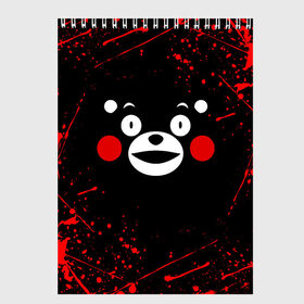 Скетчбук с принтом KUMAMON | КУМАМОН в Рязани, 100% бумага
 | 48 листов, плотность листов — 100 г/м2, плотность картонной обложки — 250 г/м2. Листы скреплены сверху удобной пружинной спиралью | bear | japan | japanese | kumamon | kumamoto | аниме | игрушка | кумамон | кумамото сапурайдзу | медведь | мишка | персонаж | талисман | япония