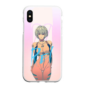 Чехол для iPhone XS Max матовый с принтом Rei Ayanami в Рязани, Силикон | Область печати: задняя сторона чехла, без боковых панелей | eva | eva 00 | eva 01 | eva 02 | rei | rei ayanami | shinji ikari | аска | ева | ева 02 | евангелион