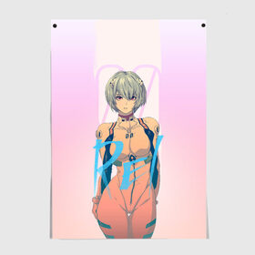 Постер с принтом Rei Ayanami в Рязани, 100% бумага
 | бумага, плотность 150 мг. Матовая, но за счет высокого коэффициента гладкости имеет небольшой блеск и дает на свету блики, но в отличии от глянцевой бумаги не покрыта лаком | eva | eva 00 | eva 01 | eva 02 | rei | rei ayanami | shinji ikari | аска | ева | ева 02 | евангелион