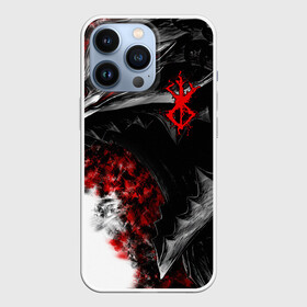 Чехол для iPhone 13 Pro с принтом Берсерк дракон профиль в Рязани,  |  | anime | anime berserk | berserk | knight | manga | аниме | аниме берсерк | берсерк | клеймо | манга | рыцарь