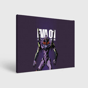 Холст прямоугольный с принтом EVA-01 в Рязани, 100% ПВХ |  | eva | eva 00 | eva 01 | eva 02 | rei | rei ayanami | shinji ikari | аска | ева | ева 02 | евангелион