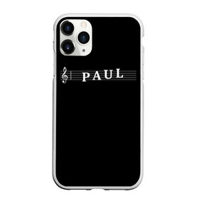 Чехол для iPhone 11 Pro Max матовый с принтом Paul в Рязани, Силикон |  | clef | instrument | music | musical | name | notation | note | notes | paul | tablature | treble | грамота | имя | инструмент | ключ | музыка | музыкальный | нота | нотная | ноты | павел | паша | скрипичный | табулатура