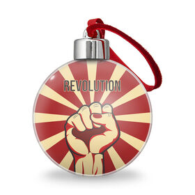 Ёлочный шар с принтом Революция в Рязани, Пластик | Диаметр: 77 мм | revolution | кулак | поднятый кулак | революция