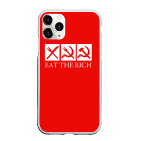 Чехол для iPhone 11 Pro матовый с принтом Eat The Rich в Рязани, Силикон |  | eat the rich | rich | богатый | еда | ешьте богатых | коммунизм | красная | молот | партия | патриот | ретро | серп | ссср