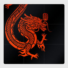 Магнитный плакат 3Х3 с принтом RED CHINA DRAGON в Рязани, Полимерный материал с магнитным слоем | 9 деталей размером 9*9 см | Тематика изображения на принте: china | china dragon | red dragon | без крыльев | дракон змея | китай | китайские символы | китайский дракон | красный дракон | символ