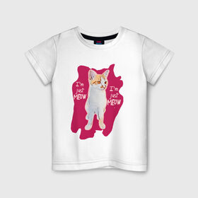 Детская футболка хлопок с принтом The shusha cat в Рязани, 100% хлопок | круглый вырез горловины, полуприлегающий силуэт, длина до линии бедер | cat | shusha | брызги | кошка | краска | розовый