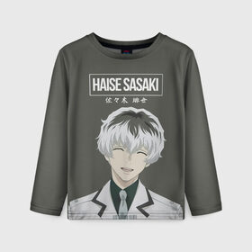 Детский лонгслив 3D с принтом HAISE SASAKE Tokyo Ghoul в Рязани, 100% полиэстер | длинные рукава, круглый вырез горловины, полуприлегающий силуэт
 | anime | kaneki ken | tokyo ghoul | tokyo ghoul: re | аниме | анимэ | гули | джузо сузуя | канеки кен | кузен йошимура | наки | нишики нишио | ре | ренджи йомо | ризе камиширо | токийский гуль | тоука киришима | ута