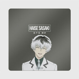 Магнит виниловый Квадрат с принтом HAISE SASAKE Tokyo Ghoul в Рязани, полимерный материал с магнитным слоем | размер 9*9 см, закругленные углы | anime | kaneki ken | tokyo ghoul | tokyo ghoul: re | аниме | анимэ | гули | джузо сузуя | канеки кен | кузен йошимура | наки | нишики нишио | ре | ренджи йомо | ризе камиширо | токийский гуль | тоука киришима | ута