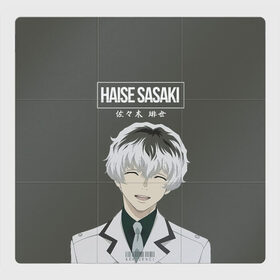 Магнитный плакат 3Х3 с принтом HAISE SASAKE Tokyo Ghoul в Рязани, Полимерный материал с магнитным слоем | 9 деталей размером 9*9 см | anime | kaneki ken | tokyo ghoul | tokyo ghoul: re | аниме | анимэ | гули | джузо сузуя | канеки кен | кузен йошимура | наки | нишики нишио | ре | ренджи йомо | ризе камиширо | токийский гуль | тоука киришима | ута