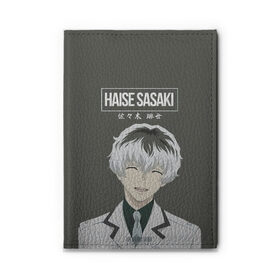 Обложка для автодокументов с принтом HAISE SASAKE Tokyo Ghoul в Рязани, натуральная кожа |  размер 19,9*13 см; внутри 4 больших “конверта” для документов и один маленький отдел — туда идеально встанут права | anime | kaneki ken | tokyo ghoul | tokyo ghoul: re | аниме | анимэ | гули | джузо сузуя | канеки кен | кузен йошимура | наки | нишики нишио | ре | ренджи йомо | ризе камиширо | токийский гуль | тоука киришима | ута