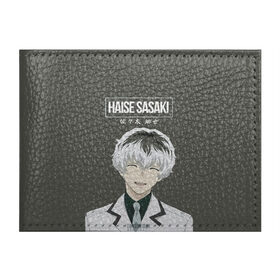 Обложка для студенческого билета с принтом HAISE SASAKE Tokyo Ghoul в Рязани, натуральная кожа | Размер: 11*8 см; Печать на всей внешней стороне | Тематика изображения на принте: anime | kaneki ken | tokyo ghoul | tokyo ghoul: re | аниме | анимэ | гули | джузо сузуя | канеки кен | кузен йошимура | наки | нишики нишио | ре | ренджи йомо | ризе камиширо | токийский гуль | тоука киришима | ута